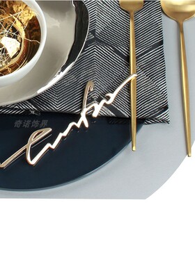 轻奢风样板房间西餐盘装饰摆件