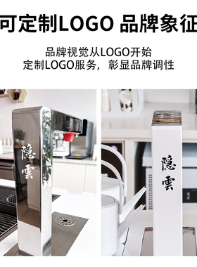 嵌入式开水机商用台下式分体