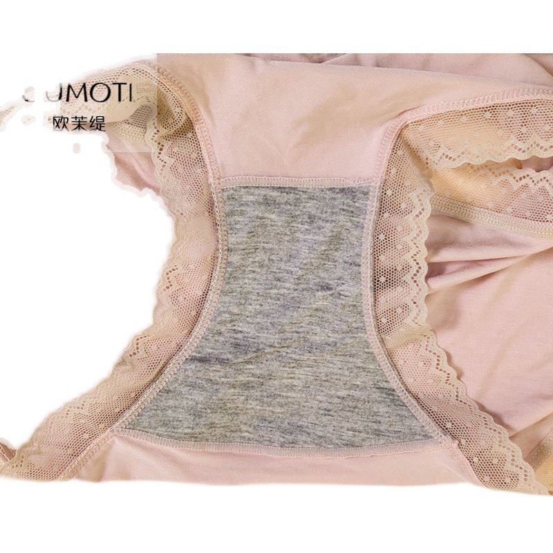 莫代尔内裤女士石墨烯纯棉抗菌裆蕾丝中腰底裤新款本命年红色短裤,淘宝优惠券,粉丝福利购,淘宝优惠卷