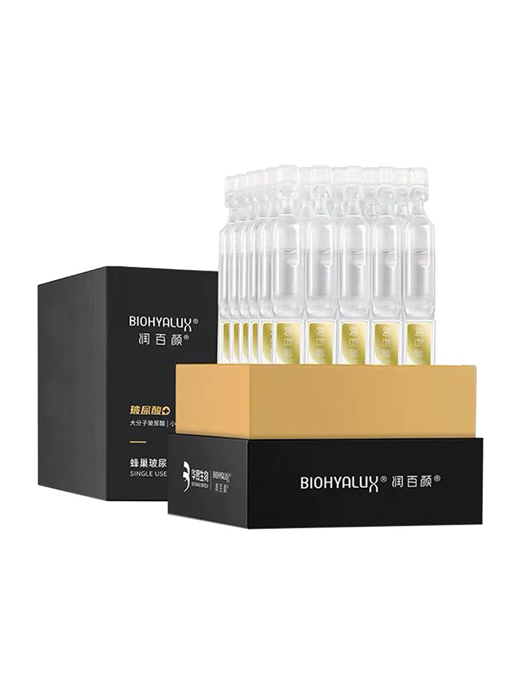 润百颜水润次抛原液深度补水保湿告别干燥敏若秋冬换季1.5ml*30支-图3