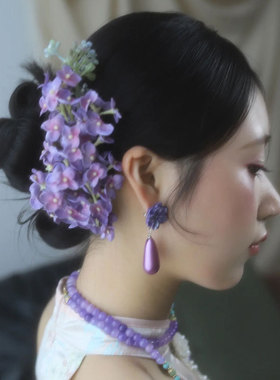 国风新中式紫色仿真花发夹侧边夹氛围感结婚礼服拍照新娘绣球头饰