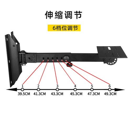 音箱支架壁挂环绕音箱托架加长加厚书架卡包箱吊架旋转音响挂架-图2