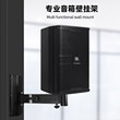专业音箱壁架加长伸缩舞台KTV音箱挂架墙面音箱托架包厢音响架子