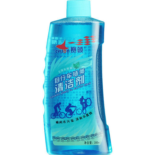赛领Cylion自行车链条清洁剂山地公路车润滑油洗链器防锈清洁保养 - 图3