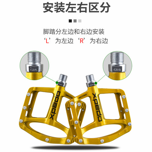 WELLGO维格XMX24MC自行车脚踏公路车平踏折叠单车培林脚蹬山地车 - 图2