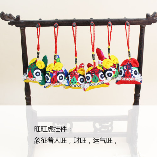 端午节布老虎纯手工小玩偶中国风礼物出国礼品送老外做活动小挂件 - 图1