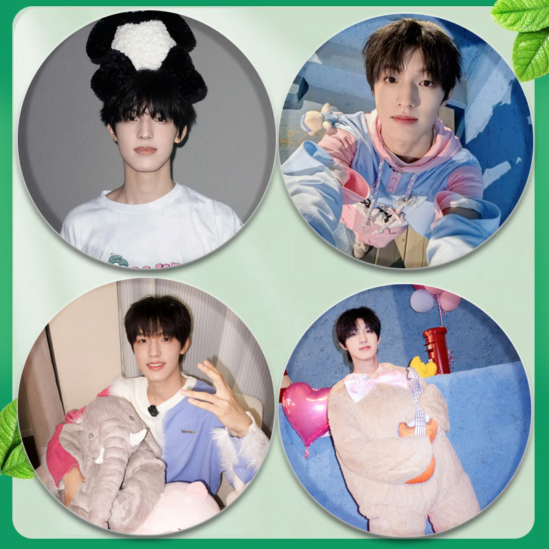 张泽禹周边应援吧唧徽章58mm纪念书包挂件朋友礼物胸针谷子可爱 - 图3