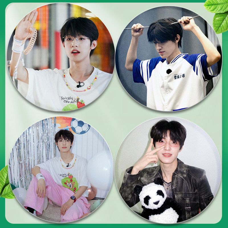 张泽禹周边应援吧唧徽章58mm纪念书包挂件朋友礼物胸针谷子可爱 - 图1