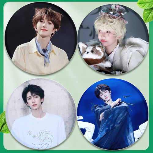 刘宇吧唧58mm马口铁胸章谷子挂件明星应援周边痛包礼物徽章日谷 - 图3