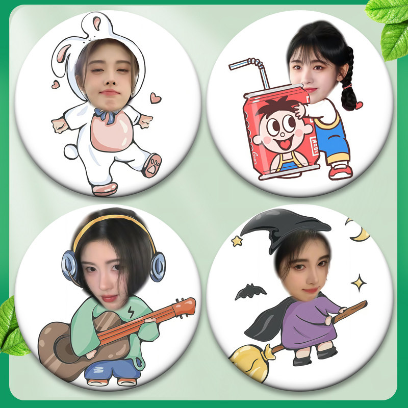 鞠婧祎cute周边58mm吧唧徽章创意周边收藏吧唧定制粉丝应援挂件,淘宝优惠券,粉丝福利购,淘宝优惠卷