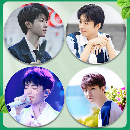 王俊凯周边徽章TFboys58mm马口铁胸章胸针挂件朋友闺蜜生日礼物 - 图1