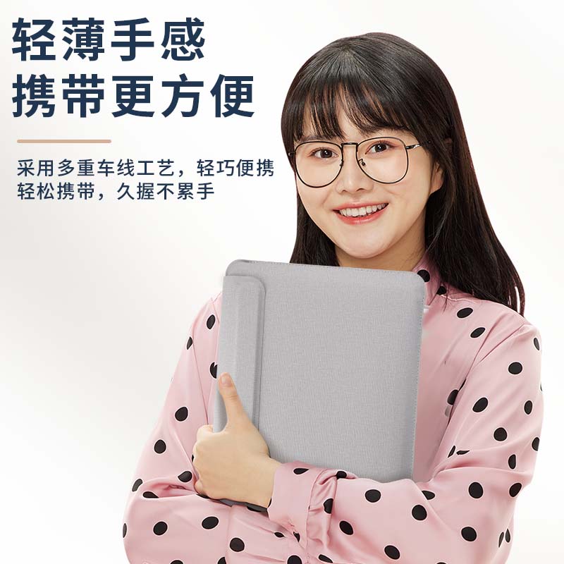 电脑包带支架内胆包适用苹果Macbook13M2air15寸pro14寸M3华为matebook小新thinkbook惠普华硕笔记本保护套壳 - 图1