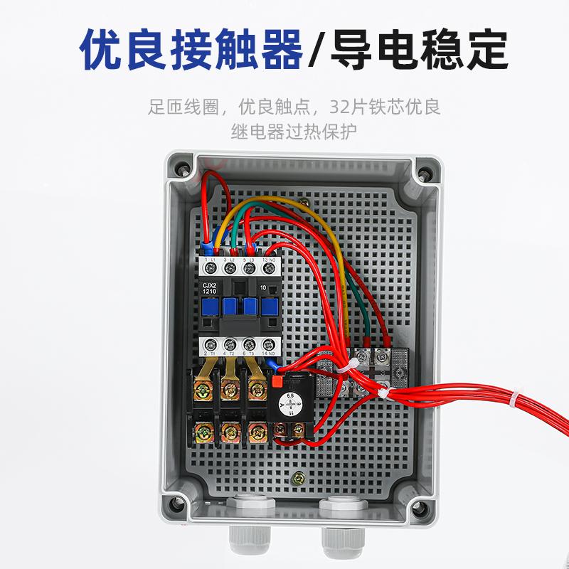 三相风机水泵电机延时停止间歇循环启动时控开关控制箱定时器380V - 图1