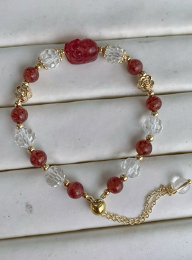 天然草莓晶貔貅设计款手链14K金貔貅抽拉扣饰品手串109号