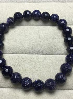 蓝砂石手链女森系128刻面星空