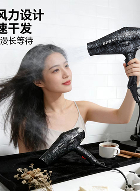 吹风机家用大功率发廊专用风筒