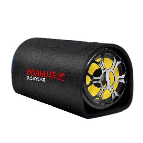 隧道形汽车音响12v24v车载蓝牙低音炮220V音箱重低音大功率改装 - 图3