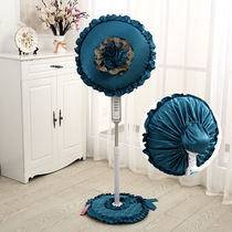 Upscale home Cubic disc Flower European-style fabric fan hood full-pack electric fan dust cover floor type fan hood