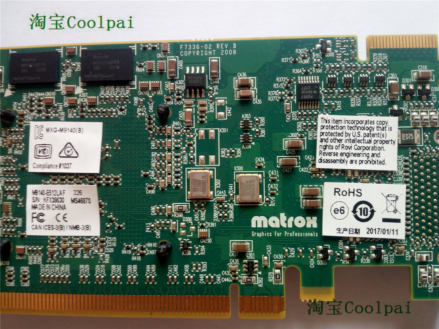 Matrox M9140-E512LAF四屏卡-图1