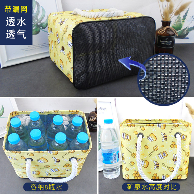 Storage bag and bath basket Jianyun foldable large capacity