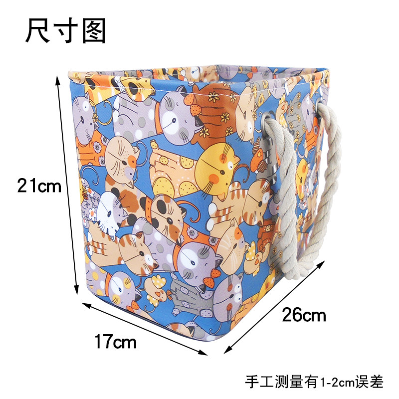 卡通洗澡洗漱包防水便携浴兜包女男士洗澡篮手提折叠化妆包浴筐,淘宝优惠券,粉丝福利购,淘宝优惠卷