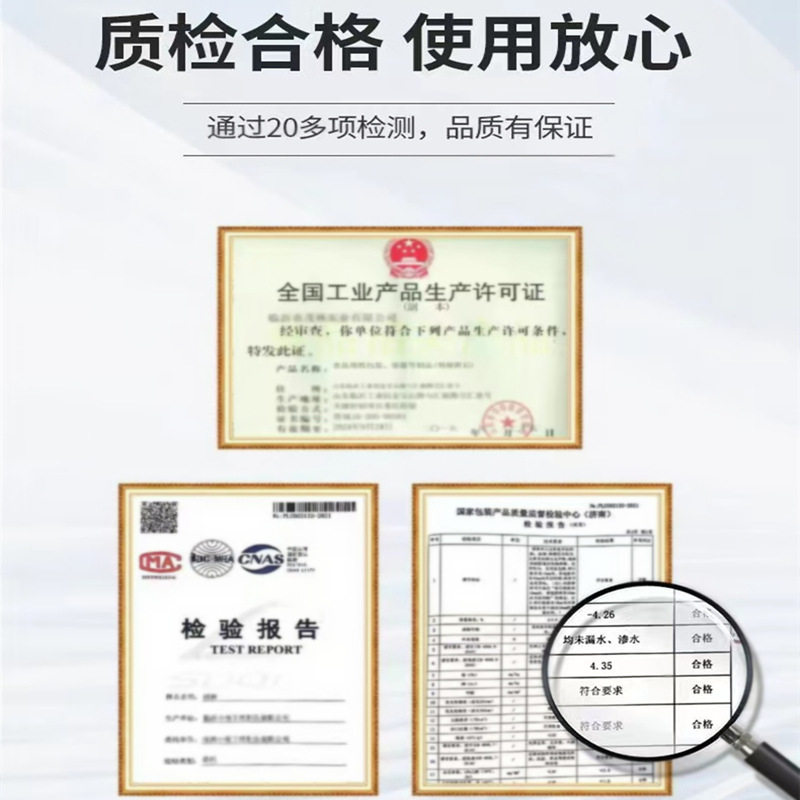 中国风特厚加大容量245ml一次性纸杯加厚9盎司整箱商务家用杯子