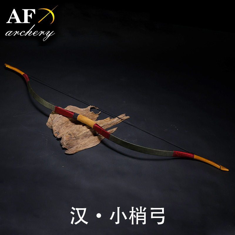 呈飞阿飞弓箭传统弓箭反曲弓新款入门汉弓射击弓箭玻片弓_虎窝淘
