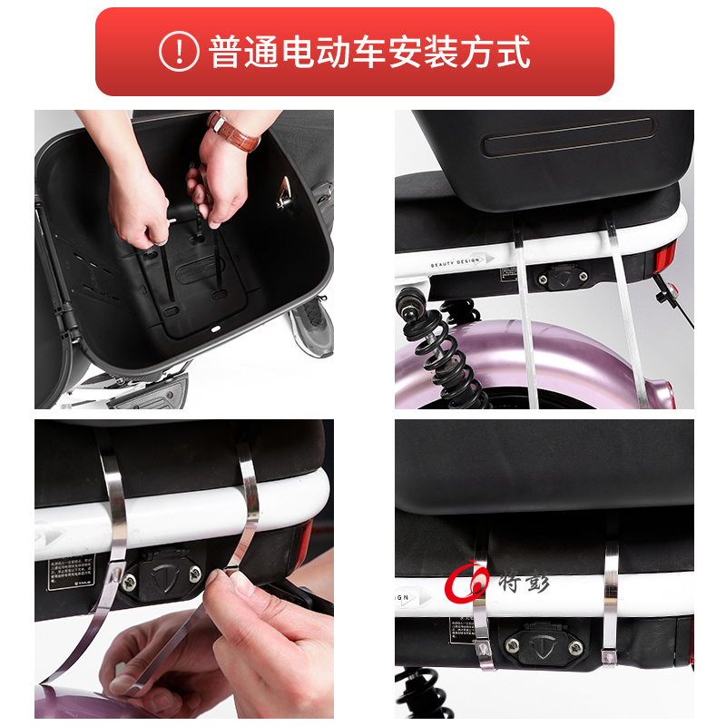 新国标前置车筐电动自行车后车筐电瓶车后座篮子防雨大容量储物筐 - 图2