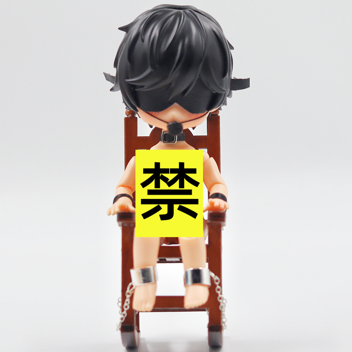 ob11娃衣 GSC YMY doll bjd body9 figma bjd 12分道具束缚椅-图0