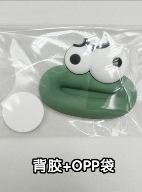 创意卡通搞怪表情软胶香肠