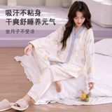 Хлопковая послеродовая зимняя пижама, демисезонное термобелье для молодой матери для беременных для кормящих грудью, увеличенная толщина