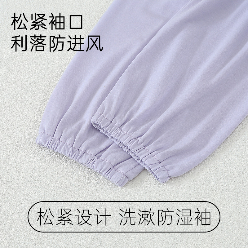 送发带-纯棉月子服冬厚款11月份产后产妇哺乳睡衣秋冬季孕妇套装 - 图1