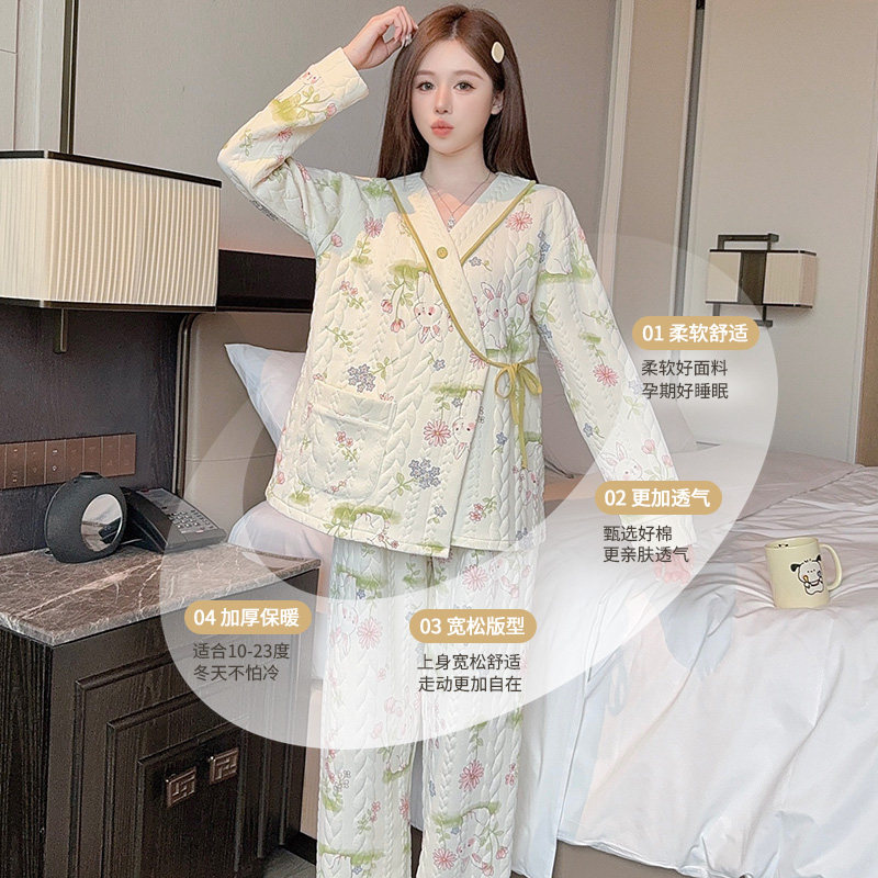 送发带-带胸垫空气棉月子服11月份秋冬季纯棉哺乳孕妇睡衣冬厚款,淘宝优惠券,粉丝福利购,淘宝优惠卷