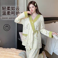 带胸垫纯棉月子服秋冬哺乳睡衣