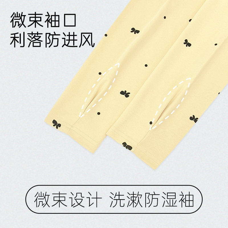 送月子帽-秋冬月子服12月份产后纯棉孕妇睡衣冬加厚款哺乳家居服 - 图1