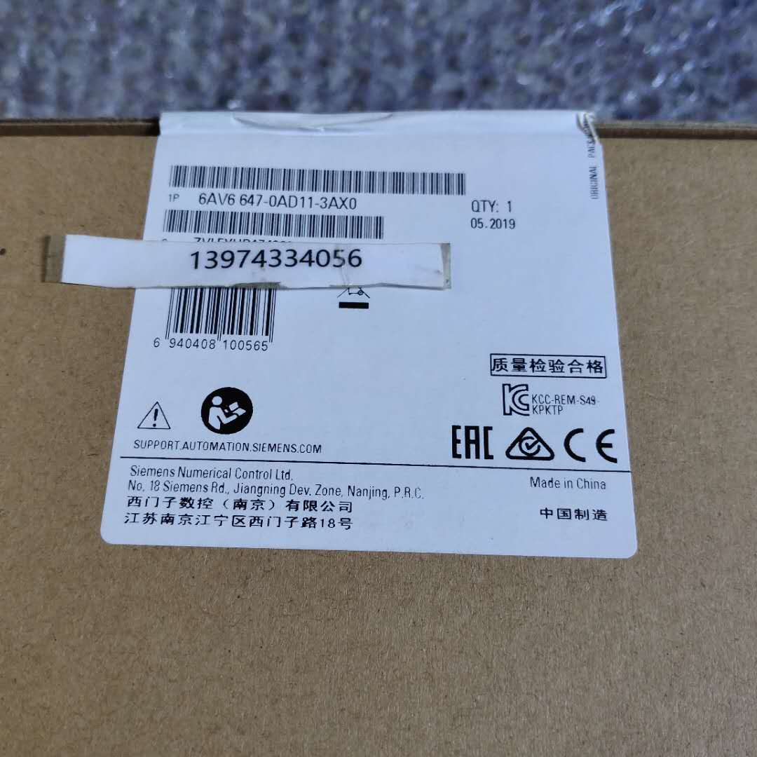 西门子触摸屏 KTP400 PN彩色 6AV6647-0AK11-3AX0询价-图2