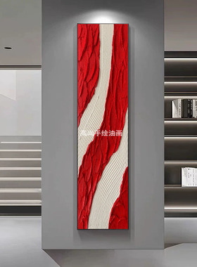 办公室红色红红火火装饰画楼梯口挂画设计师油画酒店会所挂画定制