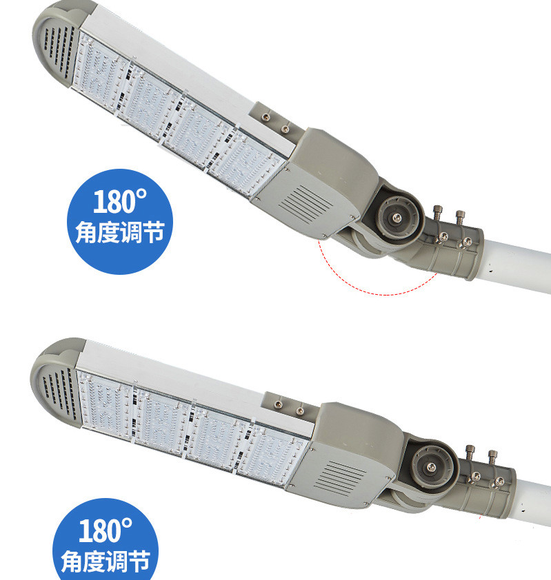 可调角度150wled路灯户外防水庭院灯球场游泳馆高杆灯带光源包邮