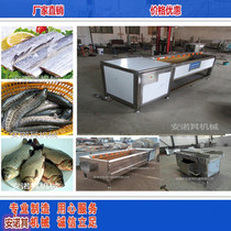 Commercial with fish descaling wool cleaning machines Marine Fish Scales cleaning machine Clam Cleaner Fields Snail Meat Cleaner