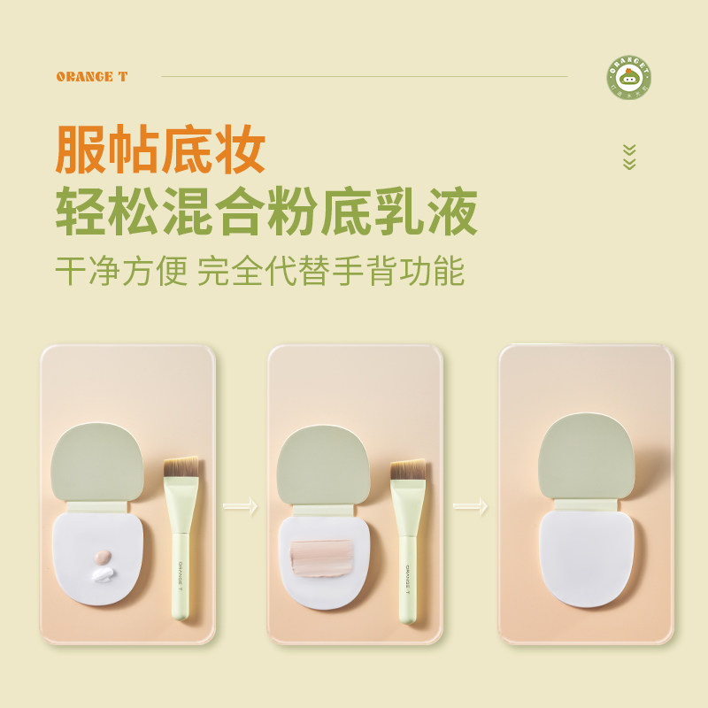 图4