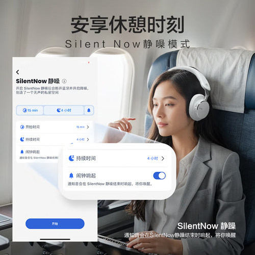 AKG N9头戴式主动降噪无线蓝牙耳机高音质长效续航 - 图3