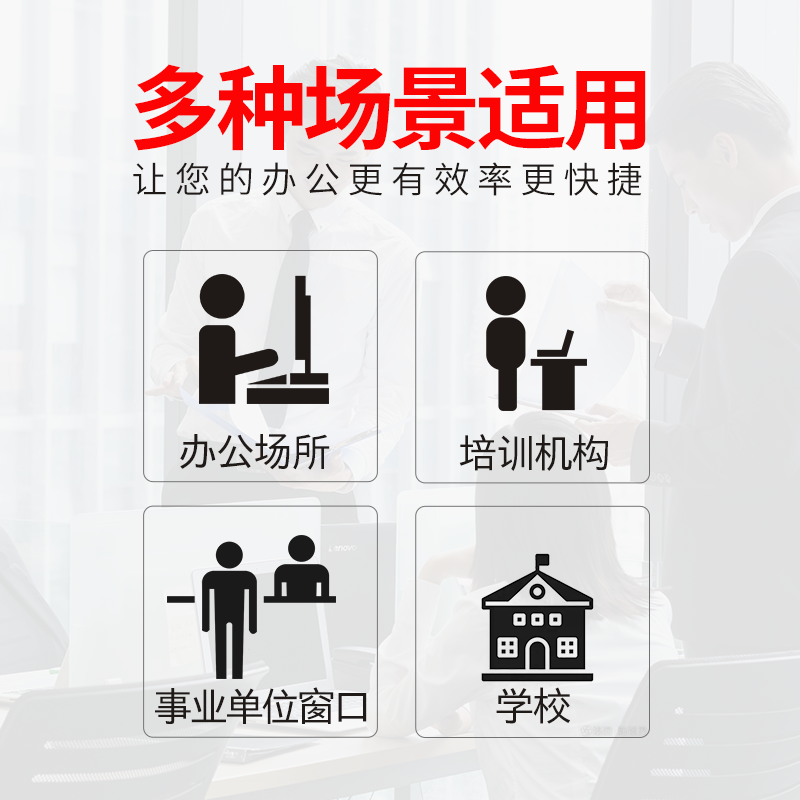 高拍仪智能AI语音书籍扫描仪图书高拍仪幅面高清高速办公文字识别 - 图2