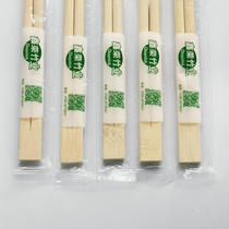 Disposable Chopsticks Hotel Special Cheap Commercial Home Conjoined Chopsticks Double Raw Chopsticks Sanitary Chopsticks Convenient Chopsticks Round Bamboo Chopsticks