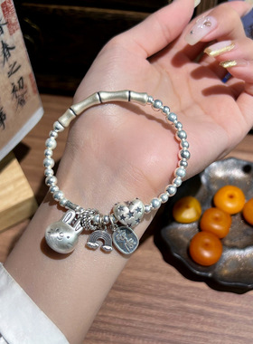 小众设计感爱心竹节小兔子手链女时尚个性轻奢百搭高级感银珠手串