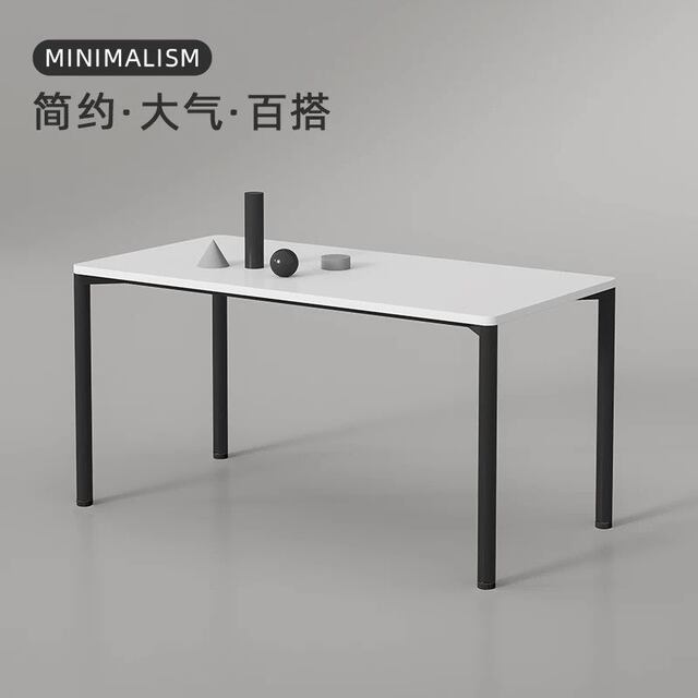 Simple solid wood rectangular computer desk home office desk