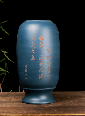 满意紫砂全手工制作精品大号刻绘花瓶粉浆工艺39×20×9现货一对