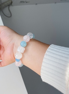 女礼物海蓝宝粉晶温柔浪漫大颗粒