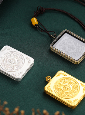 尼泊尔唐卡吊坠十二生肖盒子