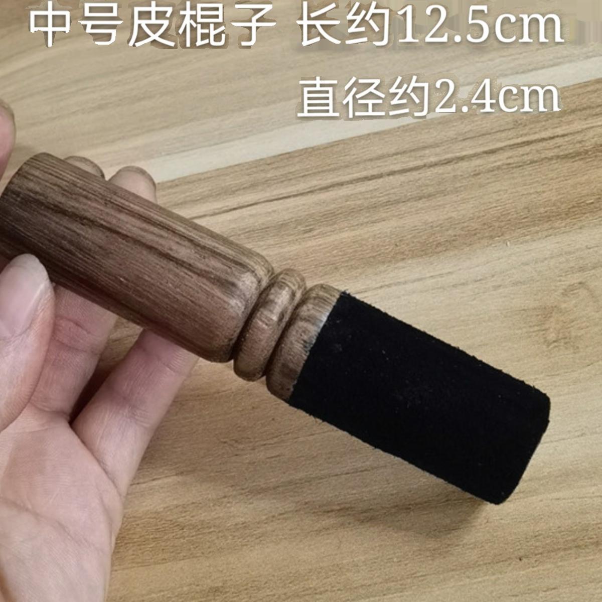 尼泊尔佛音碗通用配件颂钵磬转经碗音疗钵摆件配件磨棒皮棒子敲棒 - 图0