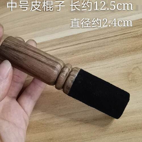 尼泊尔佛音碗通用配件颂钵磬转经碗音疗钵摆件配件磨棒皮棒子敲棒 - 图0